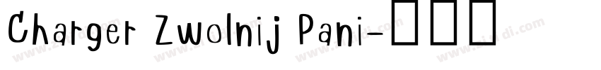 Charger Zwolnij Pani字体转换